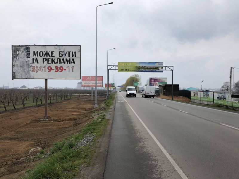 Билборд/Щит, Трассы, Дорога Чабаны-Новоселки , напротив ЖК София Нова