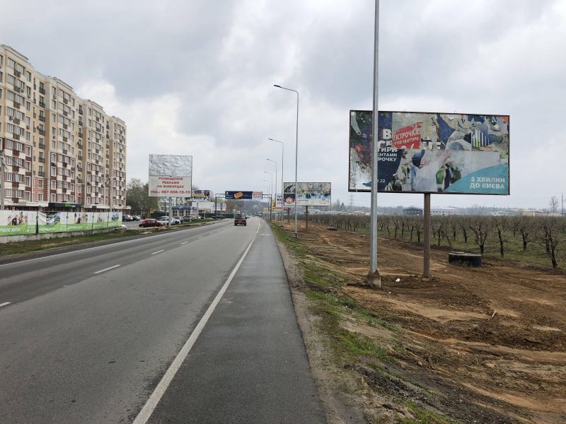 Білборд/Щит, Траси, Дорога Чабаны-Новоселки , напротив ЖК Новые Теремки