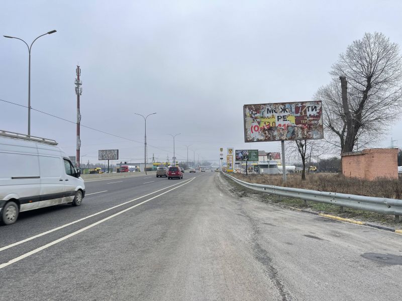 Билборд/Щит, Трассы, а/д М-05 Киев-Одесса , Перед АЗС КЛО , на зупинці громад транспорту