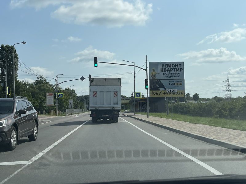 Білборд/Щит, Новосілки, ул. Садовая , на остановке общественного транспорта