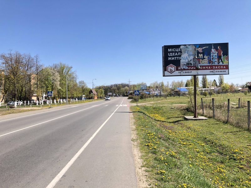 Билборд/Щит, Новоселки, ул. Садовая, напротив ФОРА