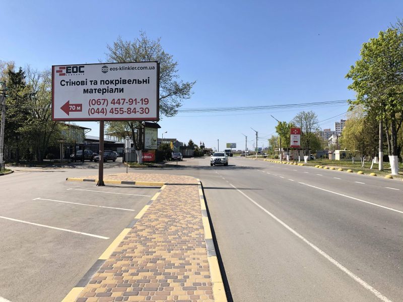 Билборд/Щит, Новоселки, ул. Озерная, напротив дома Культуры