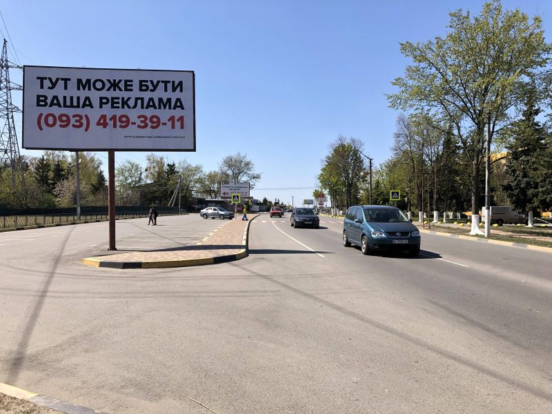 Білборд/Щит, Новосілки, ул. Озерная, напротив дома Культуры