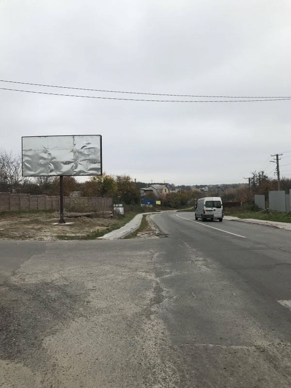 Билборд/Щит, Гатное, Гатное , Ул. Жулянская , перекресток с Ул. Жовтнева