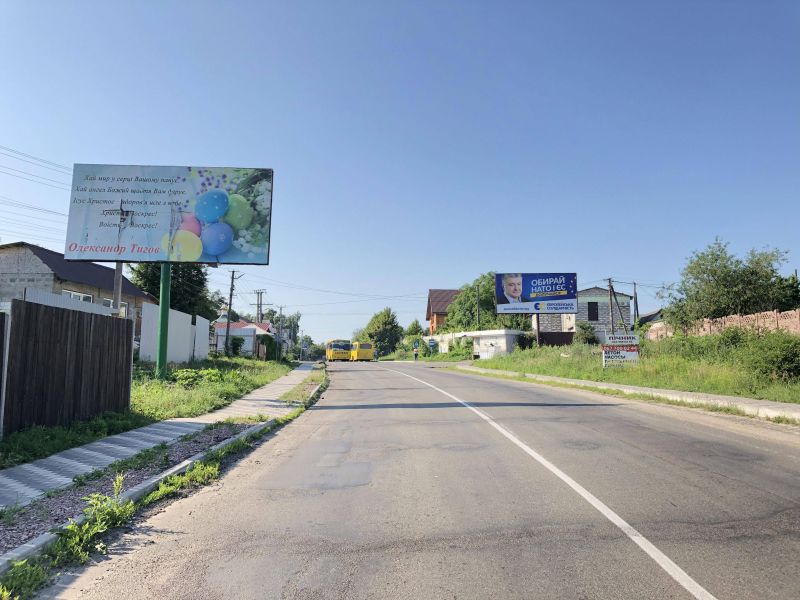 Билборд/Щит, Гатное, Гатное , Ул. Жулянская , перекресток с Ул. Жовтнева