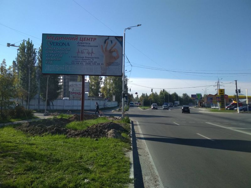 Білборд/Щит, Вишневе, На перекрестке улиц Киевская и Европейская