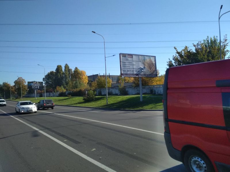 Билборд/Щит, Вишневое, Ул. Киевская , возле заправки "КЛО"