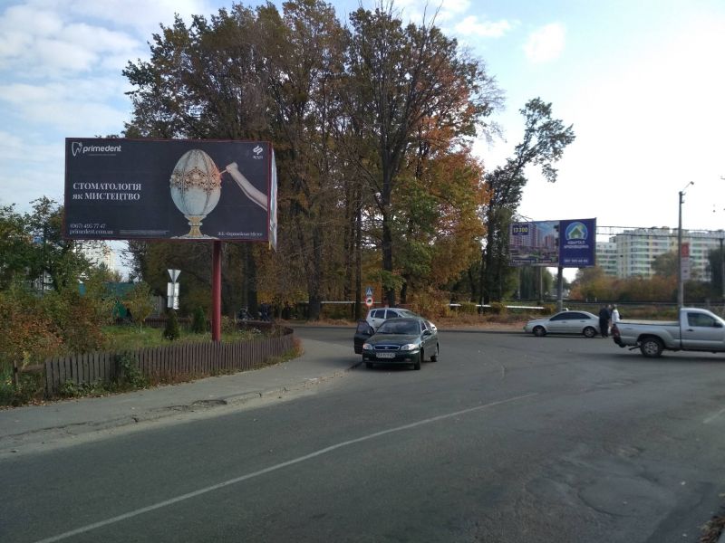 Билборд/Щит, Вишневое, Ул. Леси Украинки , напротив железнодорожного переезда