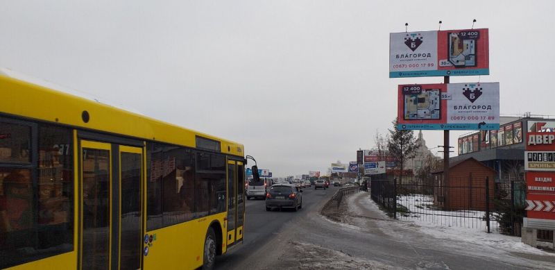 Білборд/Щит, Київ, Окружная дорога , Возле Гипермаркета Дверей