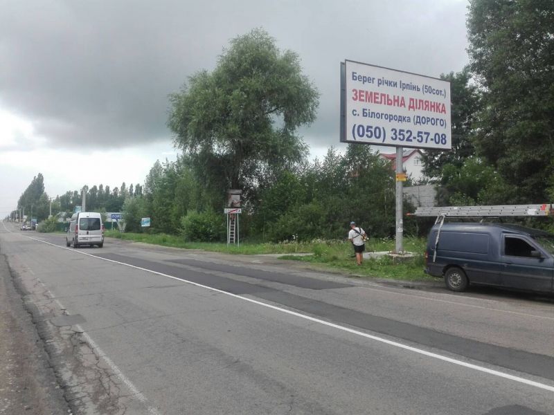 Білборд/Щит, Гореничі, Ул. Столичная , перекресток с ул. Снайпера