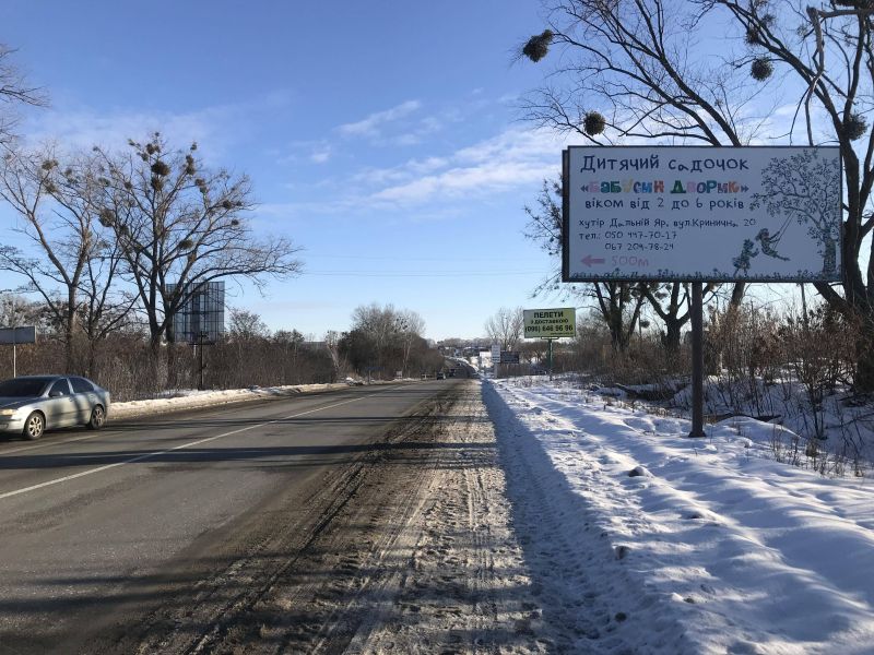 Билборд/Щит, Трассы, А-д P04 , после магазина "Папирус"