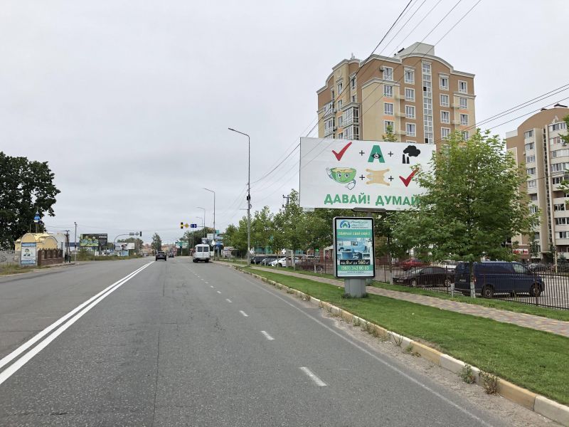 Билборд/Щит, Трассы, Ул. Белогородская , напротив ЖК "Петровский Квартал"