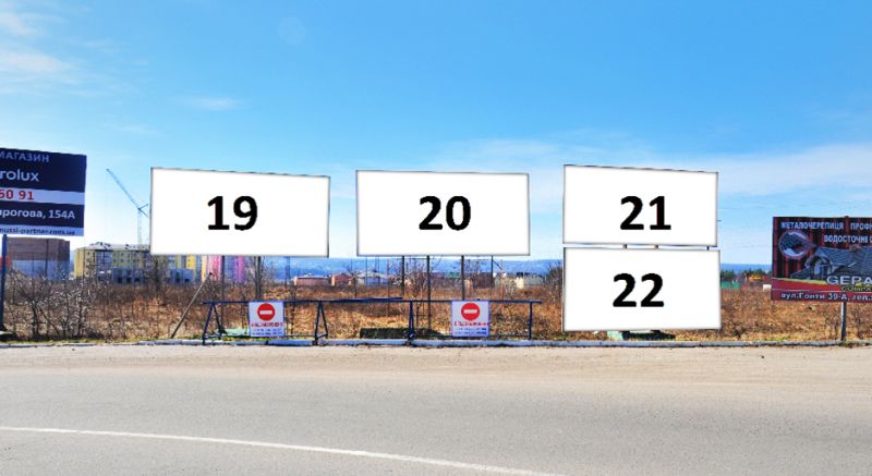 Білборд/Щит, Вінниця, Епіцентр