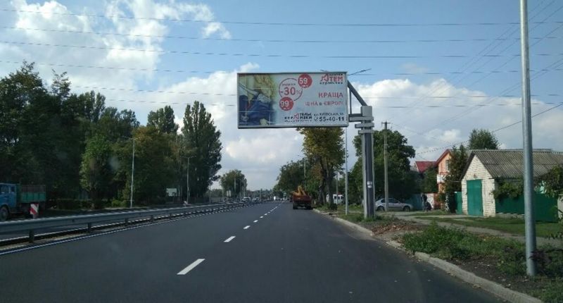 Билборд/Щит, Винница, Немирівське шосе, Грош