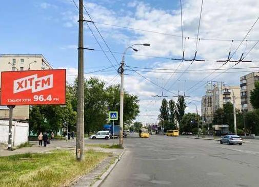 Білборд/Щит, Київ, Свободи просп., 28