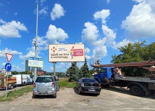 Білборд/Щит, Київ, Столичне шосе