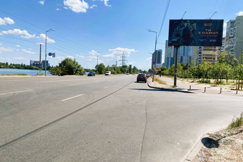 Білборд/Щит, Київ, Ревуцького вул., 44