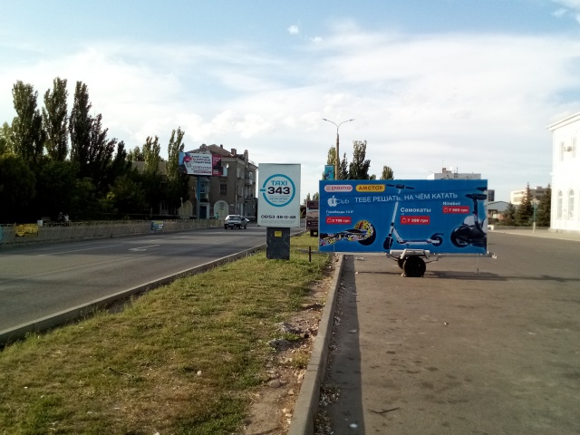 Реклама на транспорте (авто), Бердянск, двустороній причеп (двусторонний прицеп)