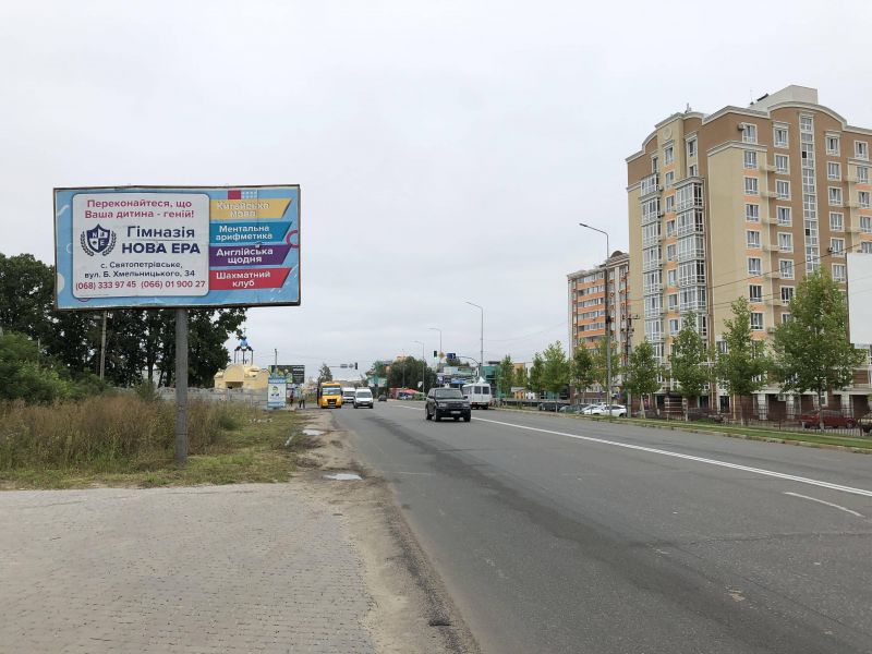 Білборд/Щит, Траси, Ул. Белогородская , напротив ЖК "Петровский Квартал"