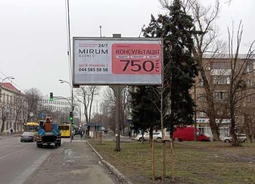 Білборд/Щит, Київ, Кирилівська вул. (Фрунзе вул.), 131