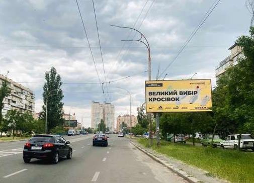 Білборд/Щит, Київ, Архипенка Олександра вул. (Мате Залки вул.), 4