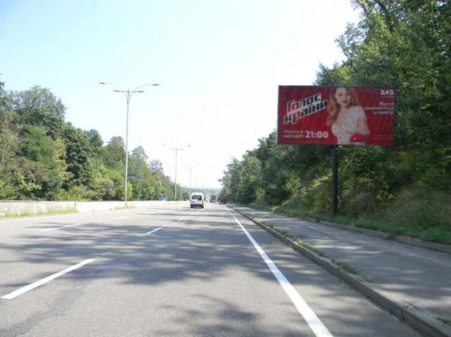 Билборд/Щит, Киев, Велика Кільцева дорога,  на Оболонь, 750 м. до Минського пр-та