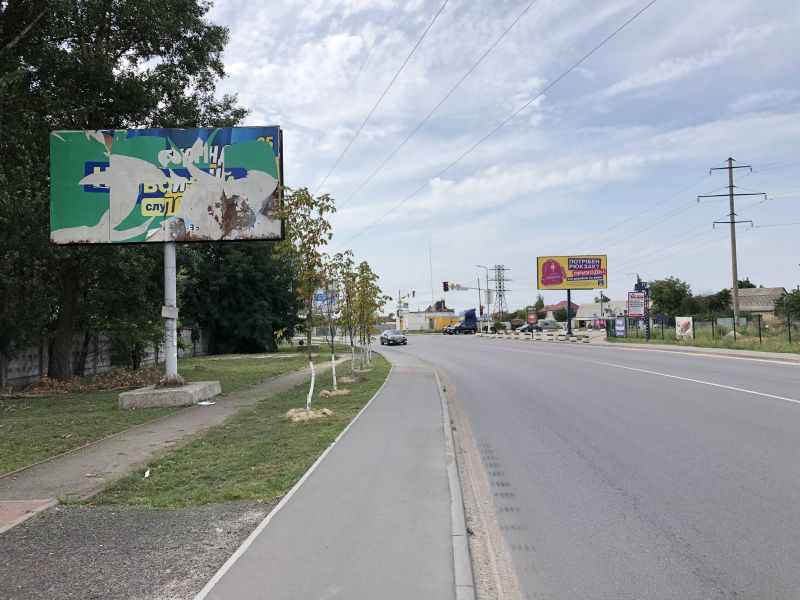 Билборд/Щит, Трассы, Ул. Киевская , после поворота на ул. Центральную