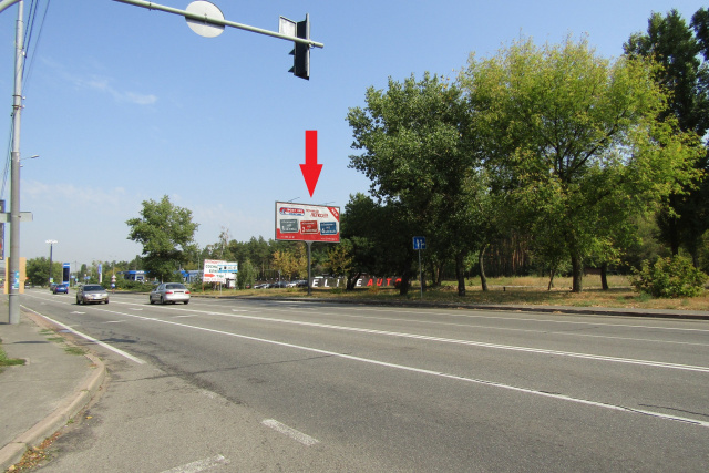 Билборд/Щит, Киев, Столичне шосе (Автосалон ELITE AUTO, АЗС "AVP"), в напрямку Київ