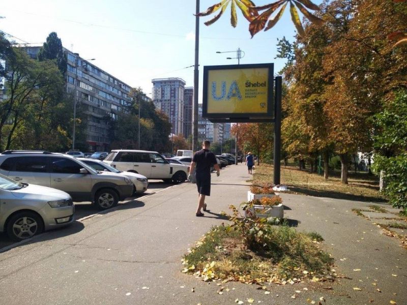 Скролл/Ситиборд, Киев, Липківського В. 26 , до Солом'янської пл