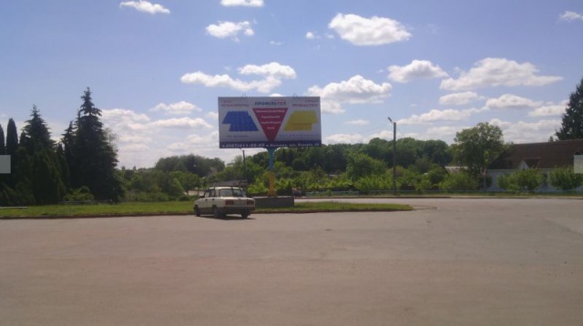 Білборд/Щит, Чуднєв, Чуднів в.50-річчя Жовтня,центр міста, ст Б