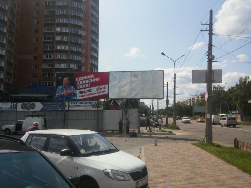 Билборд/Щит, Белая Церковь, вул. Леваневського (шинний базар), в центр