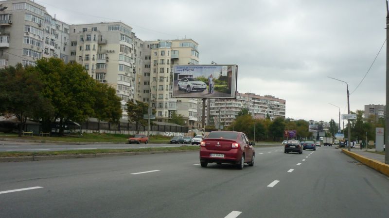 Ролер/Призматрон, Запоріжжя, Набережная_АЦ Алфа Автомотив Групп
