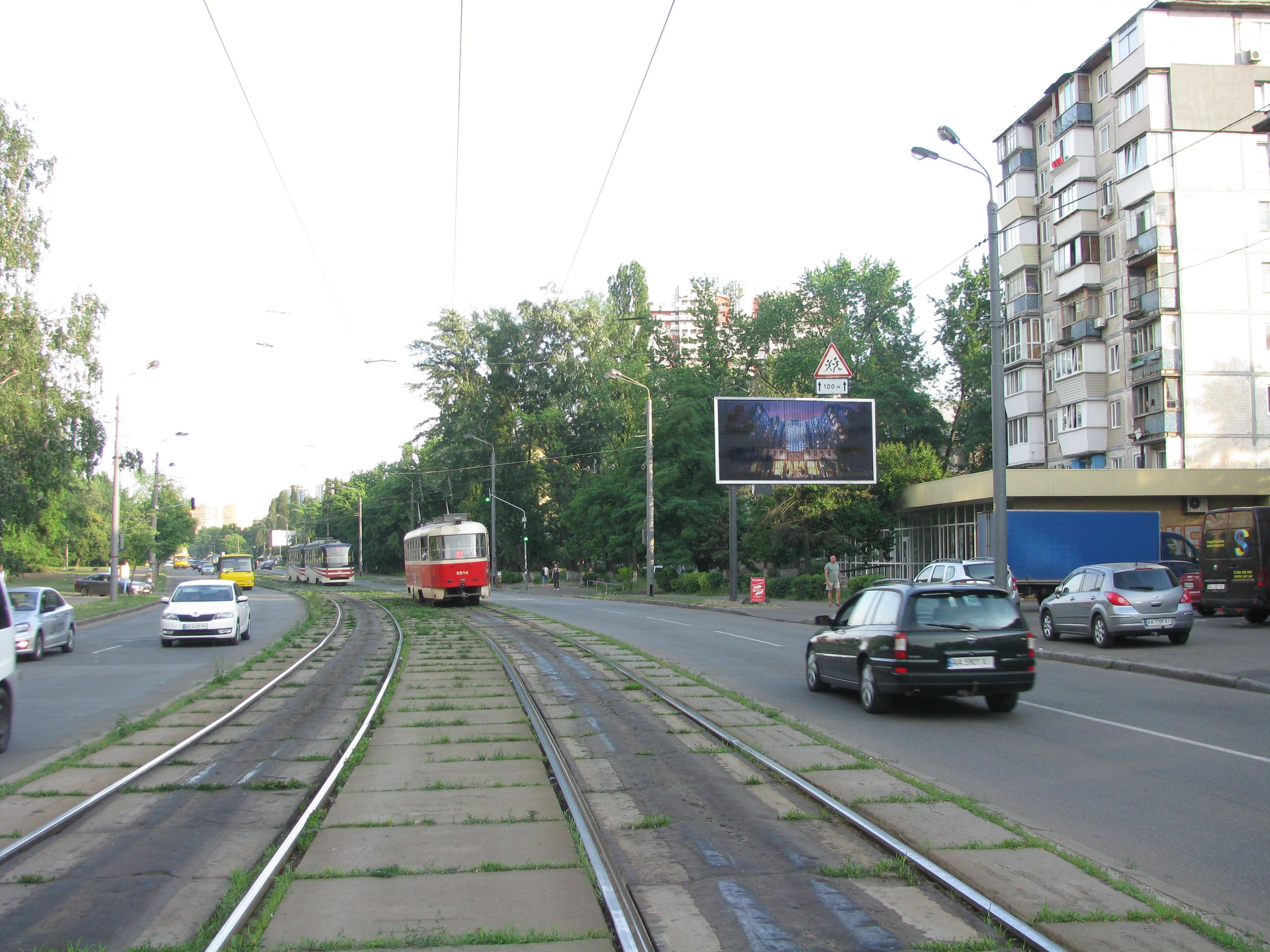 Ролер/Призматрон, Київ, Дашкевича вул., 9 у напрямку пр. Броварський, поруч з АТБ