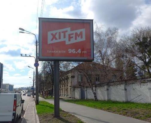 Скрол/Сітіборд, Київ, Новокостянтинівська вул., 15