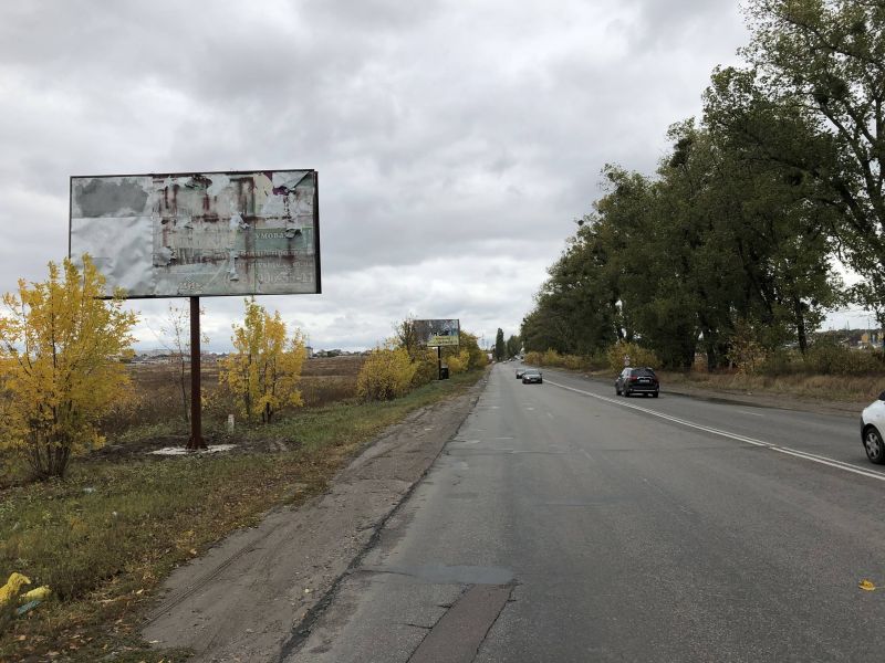 Билборд/Щит, Трассы, Автомобильная Дорога Петровское - Боярка