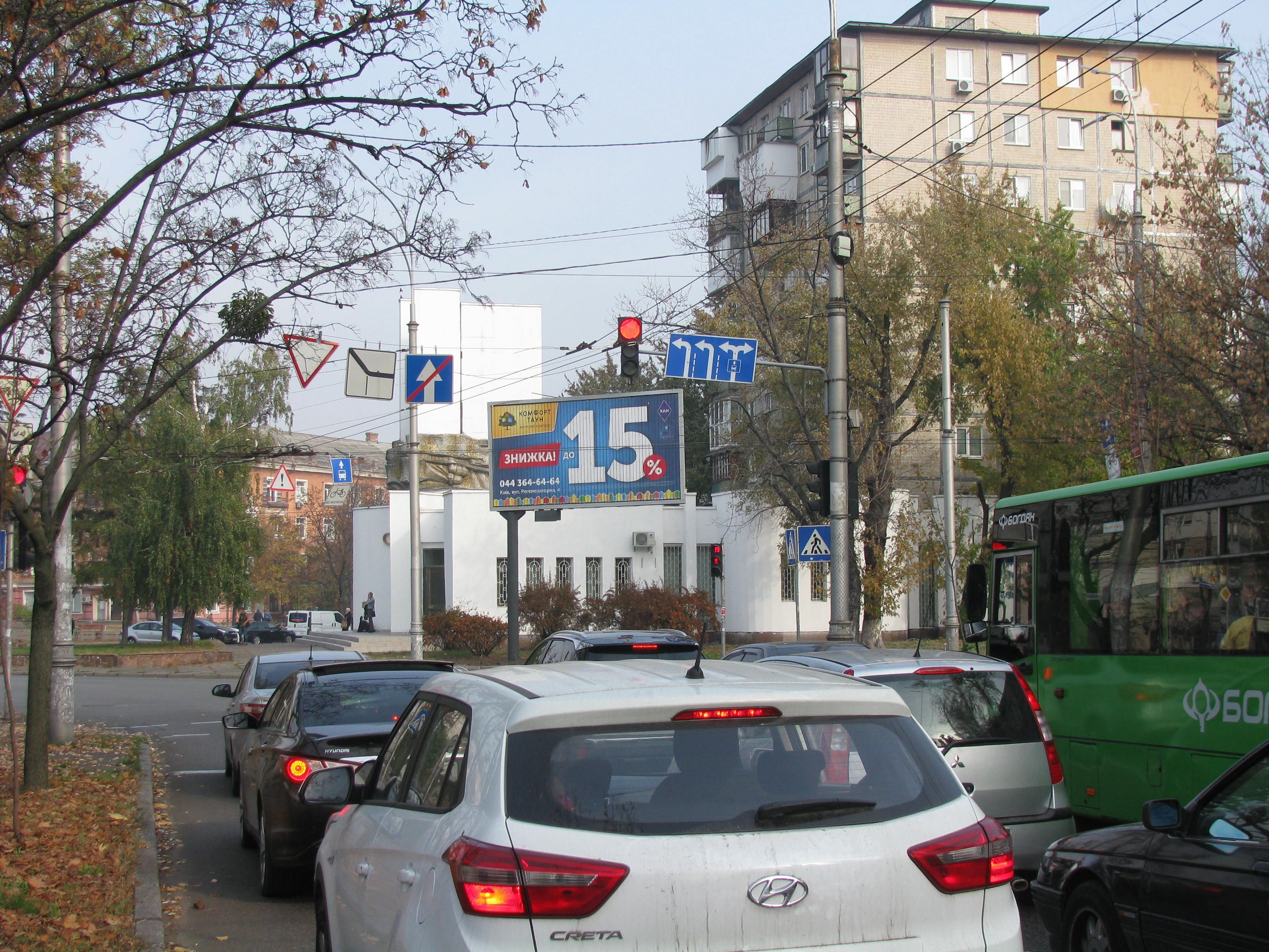 Ролер/Призматрон, Київ, ВерховноЇ Ради бул., 8/20 /вул. Будівельників