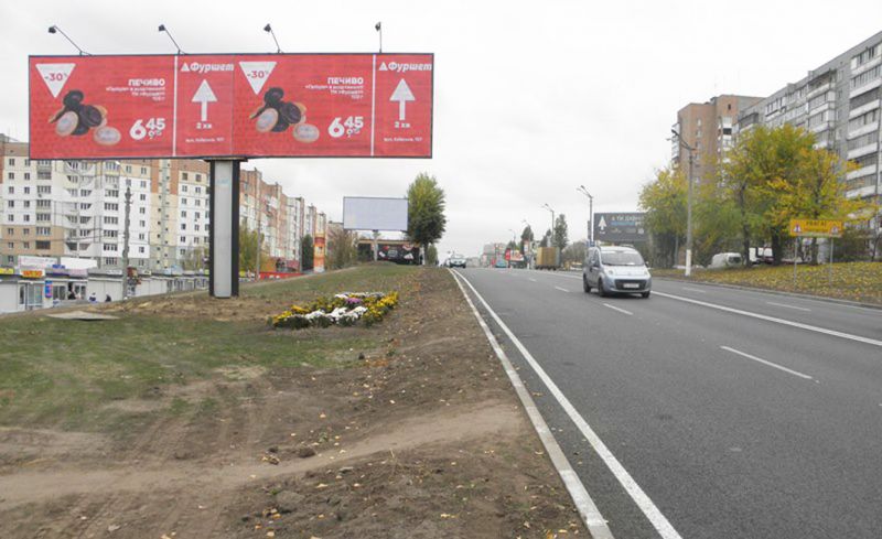 Білборд/Щит, Київ, Обухів вул.Київська 12 (В) (лівий) - в*їзд в місто