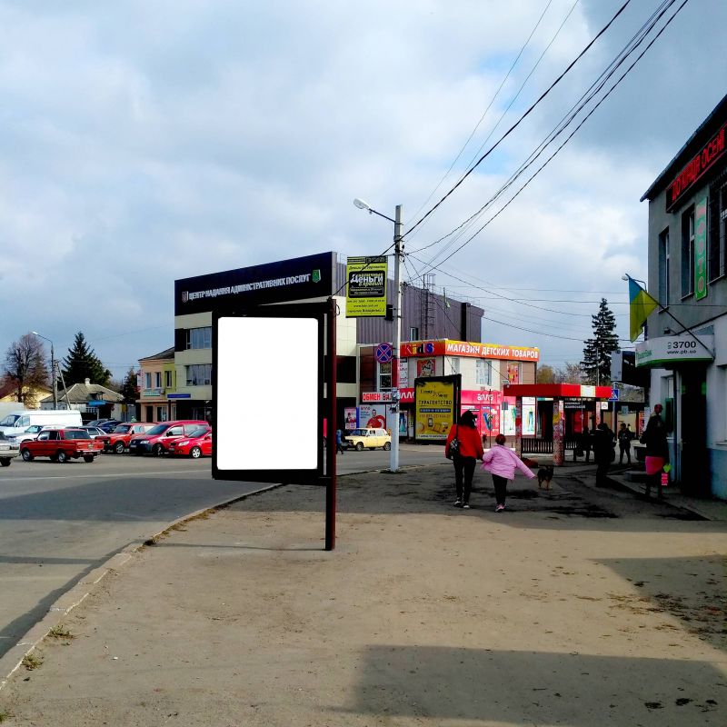 Ситилайт, Мерефа, Находится на центральной площади города по ул. Савченко, 2, рядом "ПриватБанк", магазин "Watsons" , автобусная остановка "ПриватБанк".