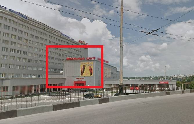 Реклама на фасадах/Брандмауер, Харків, Московський проспект, 199-Б