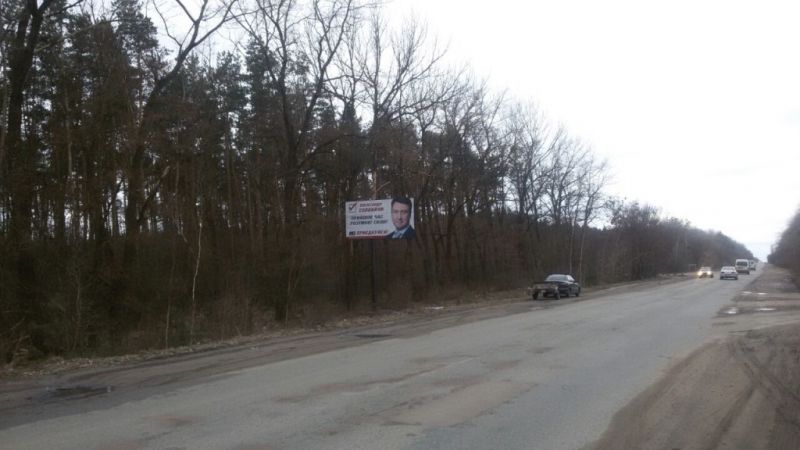 Билборд/Щит, Коростышев, выезд из города в напр.Житомира, 300м от знака, АЗС ОККО, КЛО