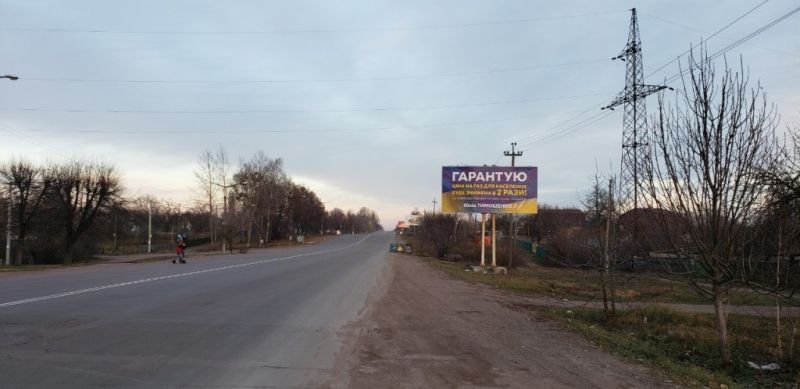 Билборд/Щит, Коростень, ул. Грушевского, 259, ж/д переезд, в центр, со ст. Житомира