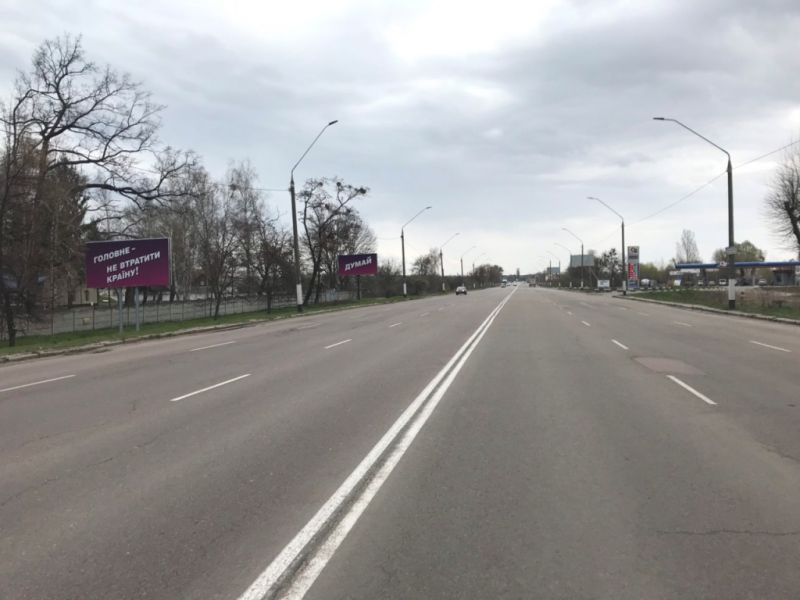Билборд/Щит, Житомир, Київське шосе, 45, виїзд в напр.Києва (десантна бригада, 200м-автосалон Фольксваген, Тойота, навпроти АЗС ОККО, АМІК)