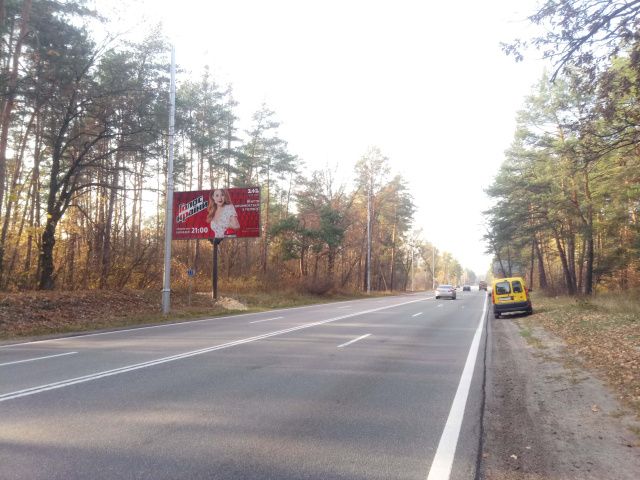 Білборд/Щит, Київ, Столичне шосе  23 км  ( от котеджного містечка"Золоті ворота"   до "Авторинку" )