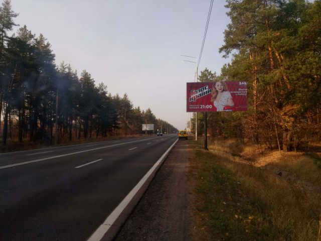 Білборд/Щит, Київ, Столичне шоссе (напрямок до "Авторынку , поворт до котеджного містечка  "Золоті ворота" )