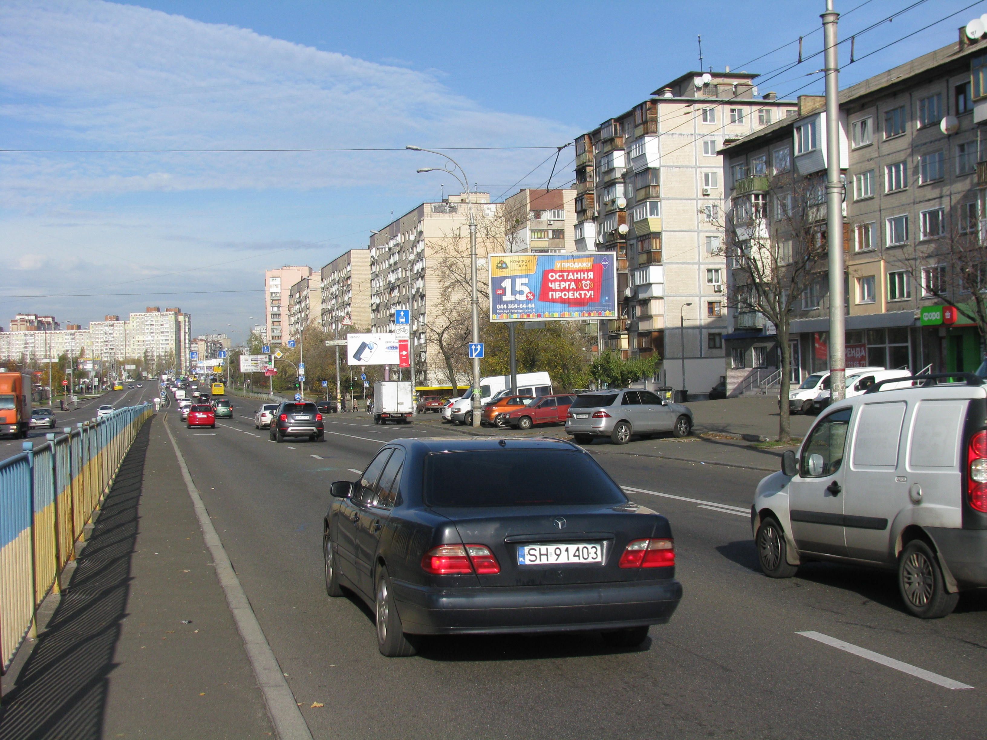 Ролер/Призматрон, Київ, Воскресенський (Перова) бул., 44 у напрямку пр. Шухевича