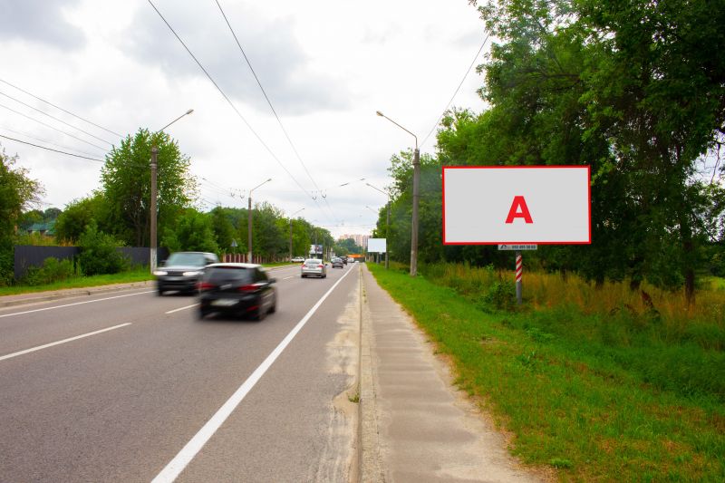 Білборд/Щит, Траси, Н-09 Мукачеве-Івано-Франківськ-Львів, км. 438+500, праворуч, Еліт Фрут, вїзд у Львів в сторону вул.Зелена