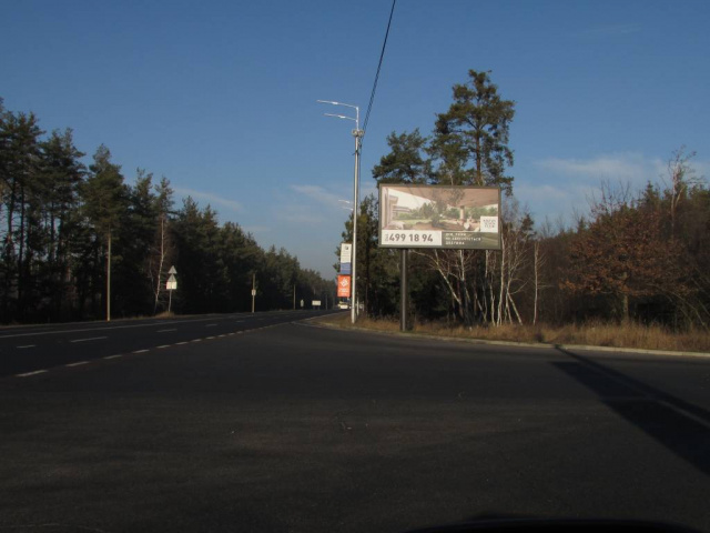 Беклайт, Киев, Столичне шосе, поворот на котеджне містечко " Золоті ворота", рух до Києва