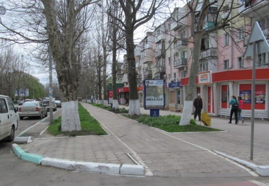 Сітілайт, Чорноморськ/Іллічівськ, пр.Миру, 10