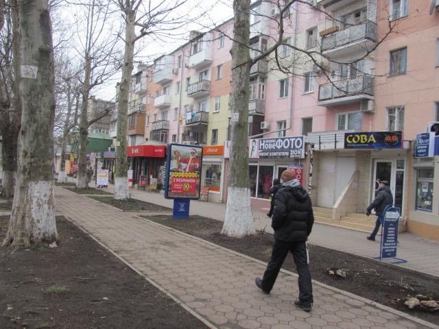Сітілайт, Чорноморськ/Іллічівськ, пр.Миру,10, "Техносток"