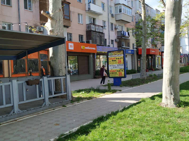Сітілайт, Чорноморськ/Іллічівськ, пр.Миру,10, "Мобілочка"